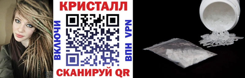 АМФ 97%  Северо-Курильск 