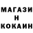 Амфетамин VHQ Anton Voronkov