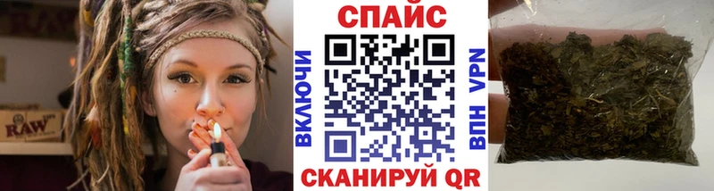 Бутират бутандиол  Северо-Курильск 