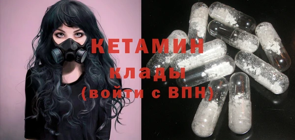 мдпв Баксан
