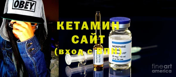 ГАЛЛЮЦИНОГЕННЫЕ ГРИБЫ Балахна