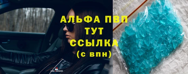 мдпв Баксан