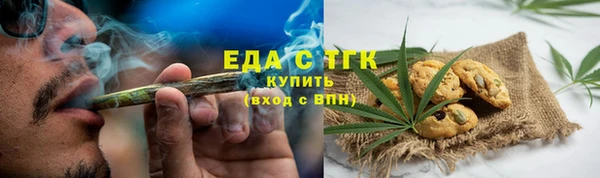 скорость mdpv Балабаново