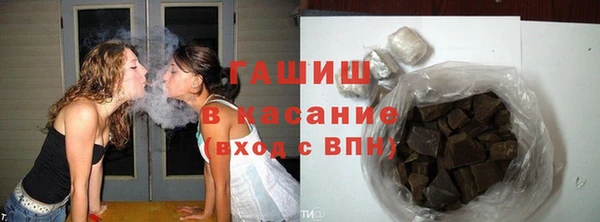Альфа ПВП Навашино