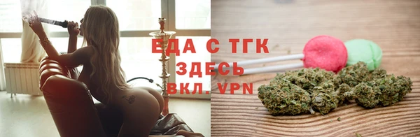 гидропоника Наволоки