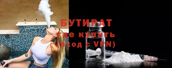 амф Михайловка