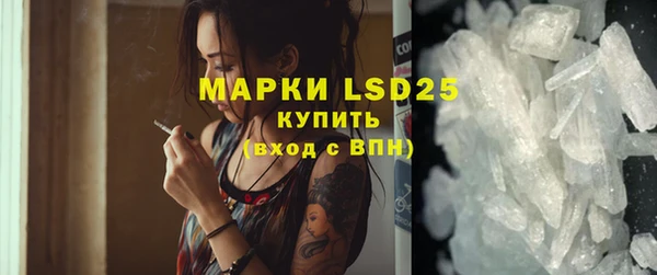 Альфа ПВП Навашино