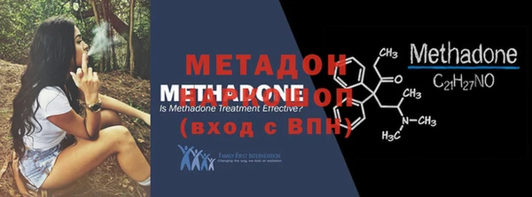 гашиш Аркадак