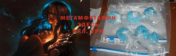 твердый Надым