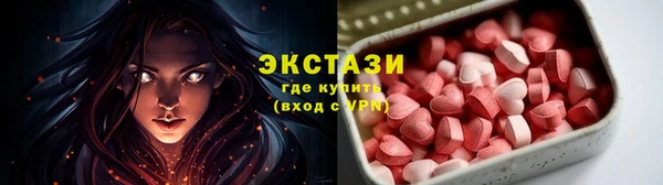 скорость mdpv Балабаново