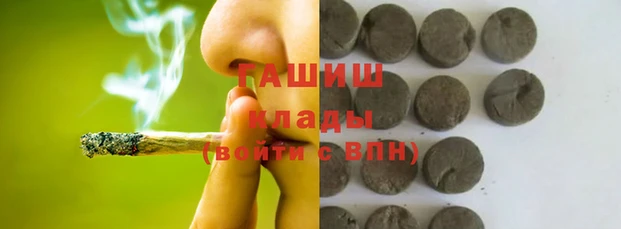 скорость mdpv Балабаново