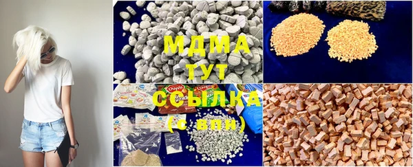 spice Михайлов