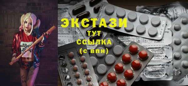 твердый Надым