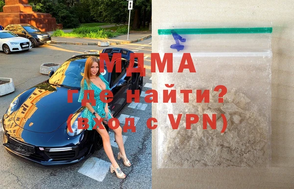скорость mdpv Балабаново