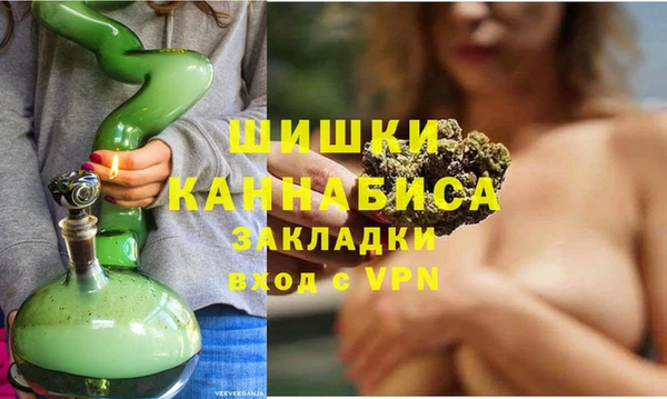 скорость mdpv Балабаново
