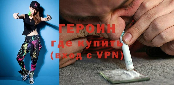 мдпв Баксан