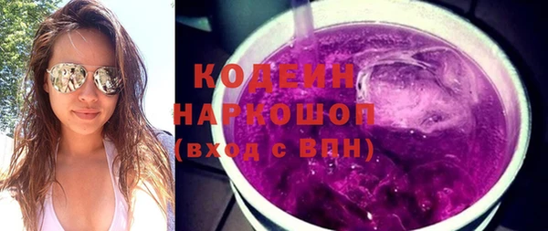 гидропоника Наволоки