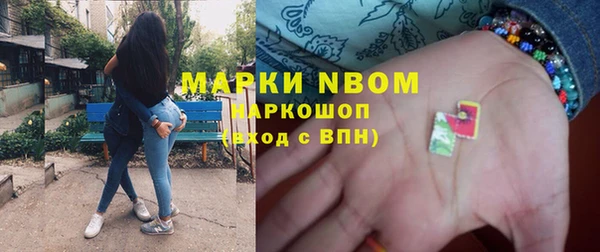 мдпв Баксан
