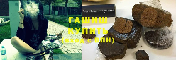 скорость mdpv Балабаново
